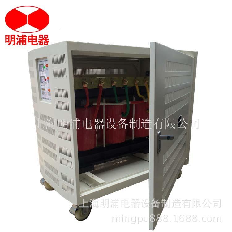 三变压器200KVA各降压变压器200KVA（可-做种相电SGSK压定）