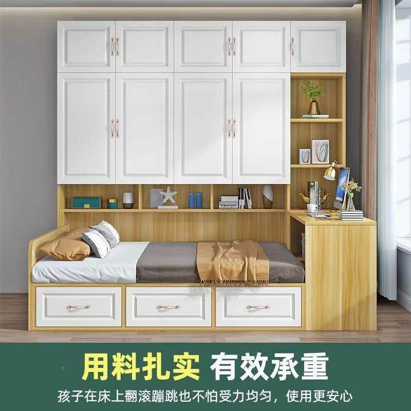 全实儿童床榻户FZT榻米床小型现代木约书简桌书