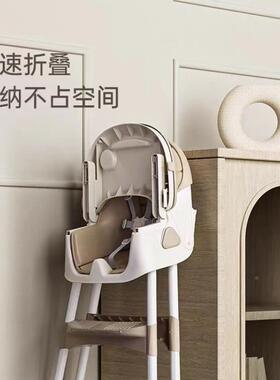 宝子宝餐椅可调节矮凳儿吃饭桌躺折叠婴儿LTX幼坐高椅儿童