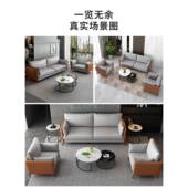 广东办公家司具休3闲会客接沙发简待约现5363代公休息区办公沙发