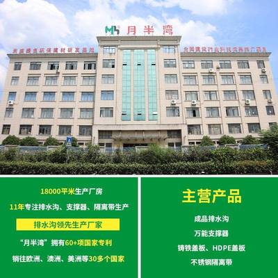 布锈瀑出水口庭不院水幕造景流钢水墙427景观水槽户外假山叠水出