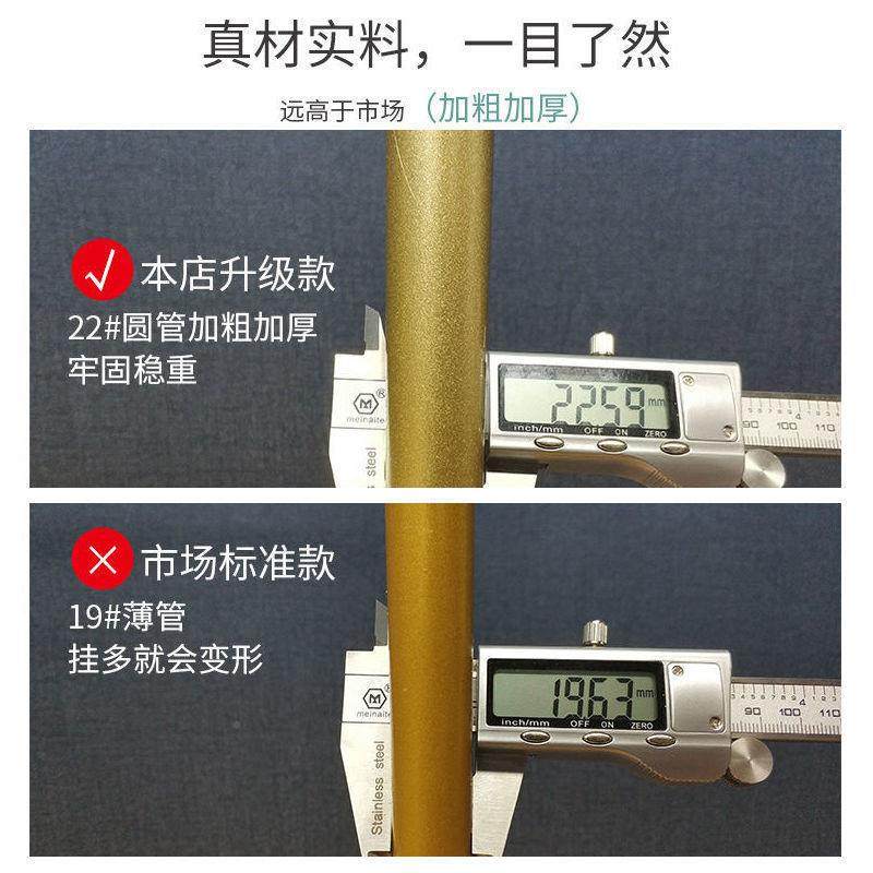 服店衣架简展示架服落地卧室挂衣53743架约装衣帽架轻简易家用挂