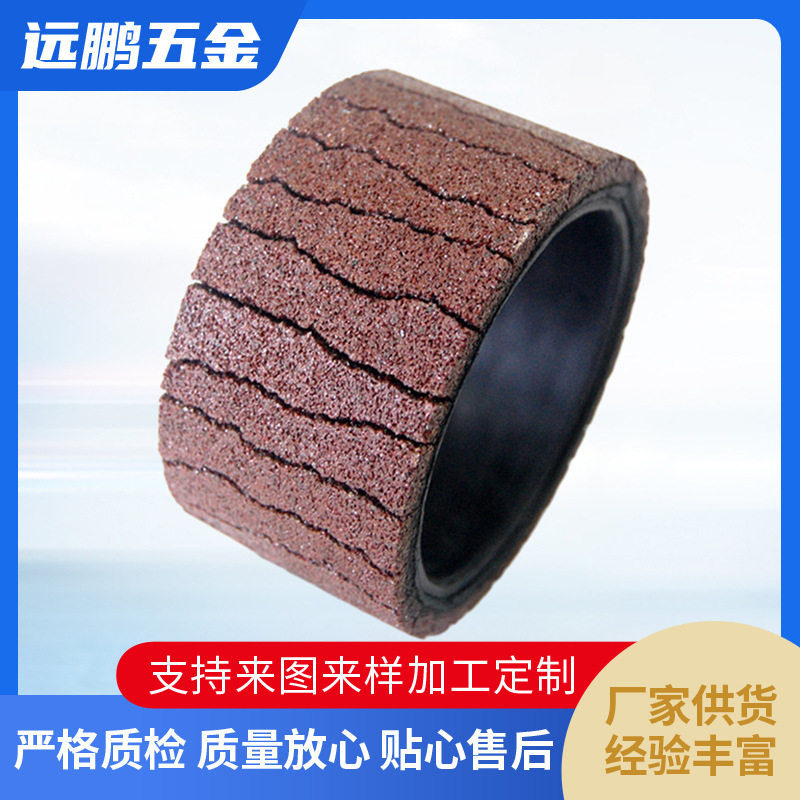 软基体不锈钢专用磨光抛光轮