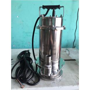 11.千V瓦生活污水泵抽酒精清水泵220相水泵3MRY04全不锈钢单潜水