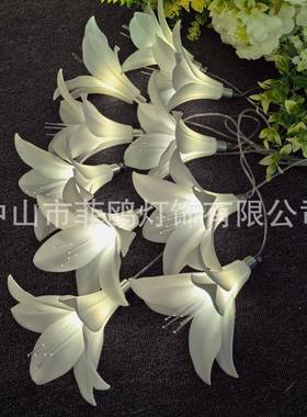 新款克婚百合花装饰吊创意婚庆仿真花礼道具灯UYV舞台发光亚力吊