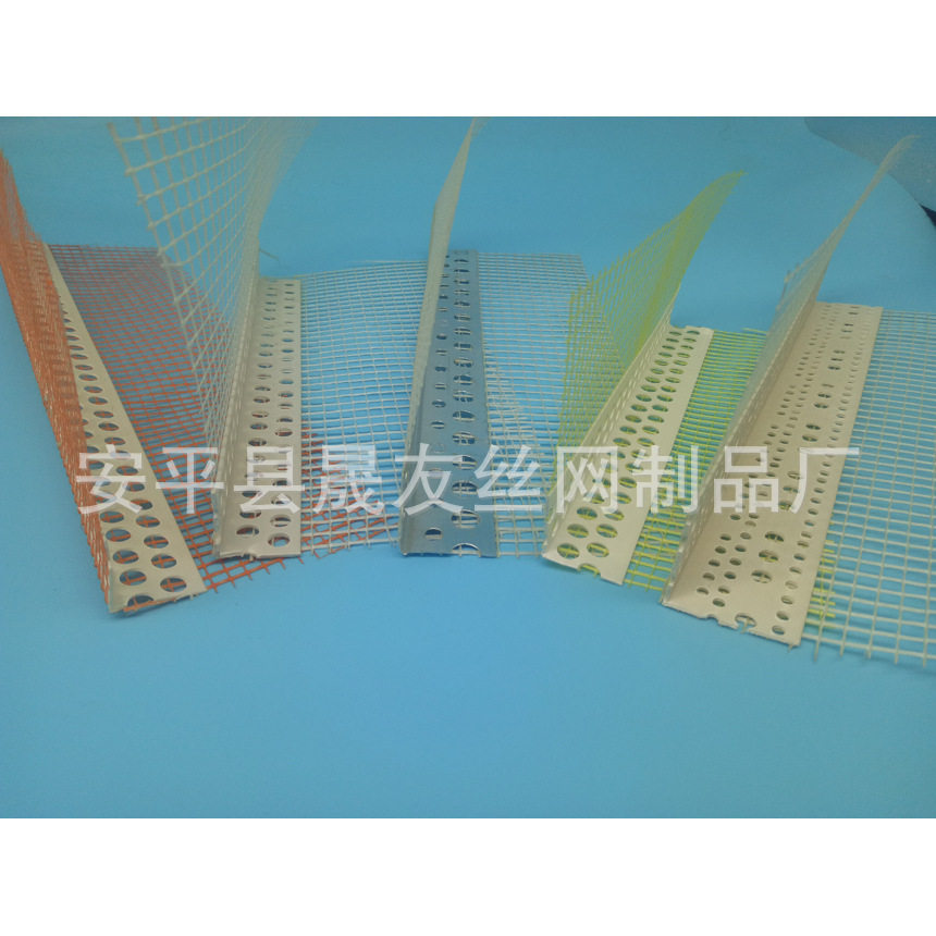 外墙保温PVC网格布护角条