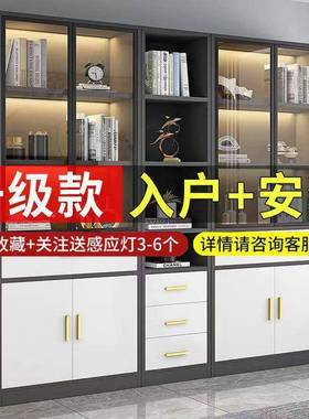 帮KNP手璃门书柜家用靠墙落地组合书收纳储物玻柜展示柜巧文件架
