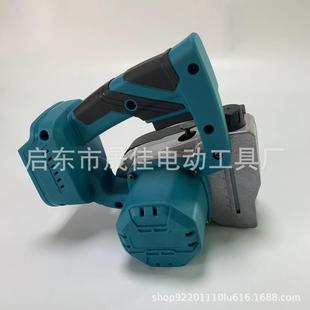 12寸0寸家用电伐木锯链充1电大功锯率链条锯多功09122能电锯