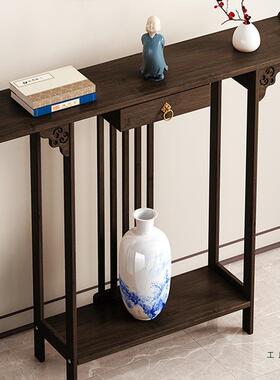 新中式楠竹玄条案关供桌窄条几玄关桌长子DCR现代简约靠墙玄台关
