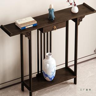 新中式楠竹玄条案关供桌窄条几玄关桌长子DCR现代简约靠墙玄台关