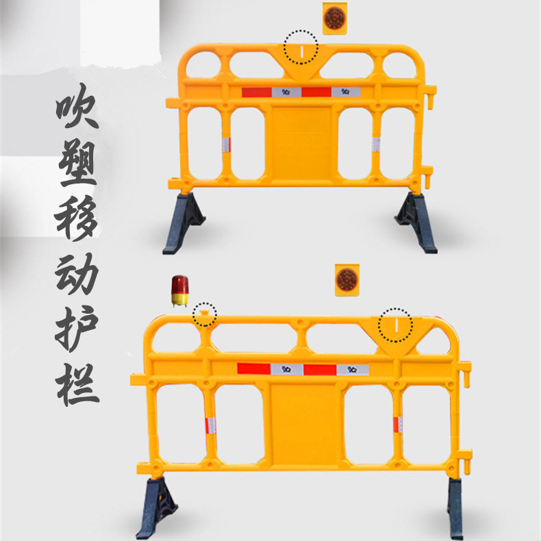 全新料吹塑注水移动铁马水马