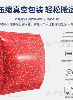 床垫*.*.*.*...榻*.**.**家用OUK榻米软垫