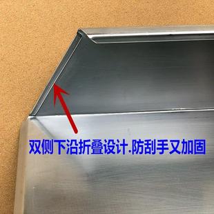 304不锈钢垃圾铲超厚松簸箕校学公厂司工984扫地防畚斗家用单个撮