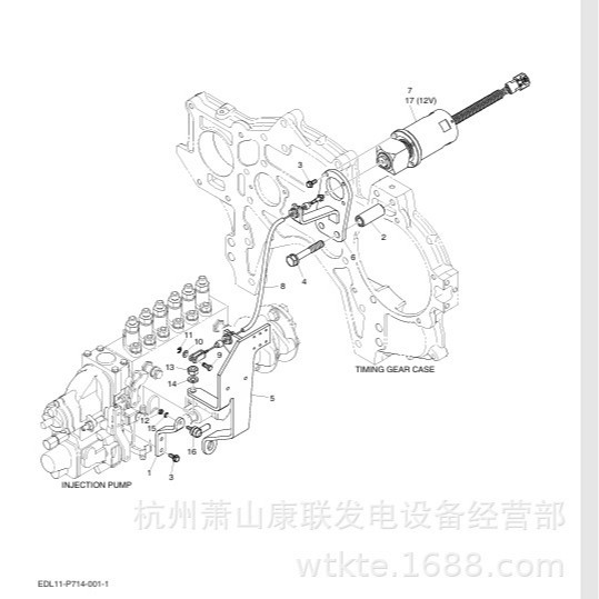 斗山电磁支架PU126/65.25909-5