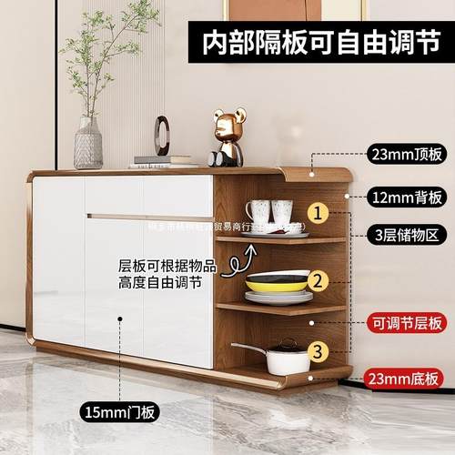 新色中式超薄餐边置物橱柜客厅靠墙柜小柜边柜实木收纳储物QQY柜