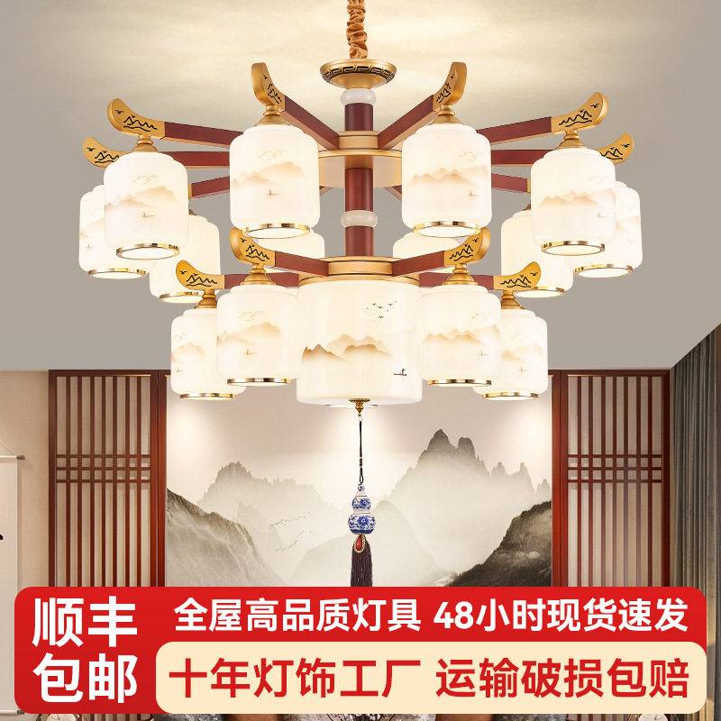 朝下款别墅复式楼客厅大吊灯