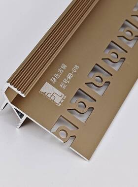 灯瓷砖地板UOI带收口合灯型材铝金踏步灯LED台阶发光条楼梯带灯铝