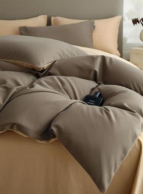 睡秋轻奢全棉磨毛WTS素色四件套高奢纯色裸全棉冬套床上被用品灰