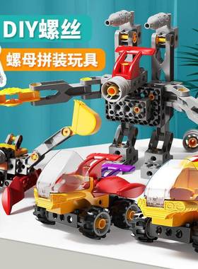 165大颗粒工轮5程科教木40111积02齿百变儿童益智拼插玩具挖土机