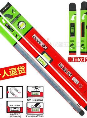 KPO迷你磁BVD7性高精度R水平尺89水平A尺双视窗