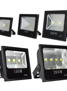 LE0D正方投光灯户成外防水IP66泛灯集WLX30W50W10W2光00W足瓦高亮