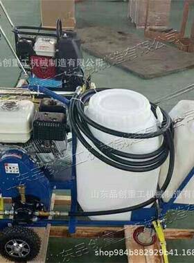 沥小反冲青撒22719布机路面养护配套洒布机式型手推式乳化沥青喷