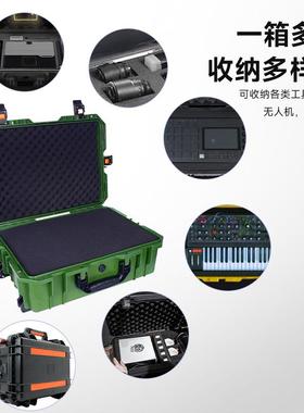 PVI590外户数码摄影产品纳箱大型收仪器塑料壳体便携拉杆工具箱