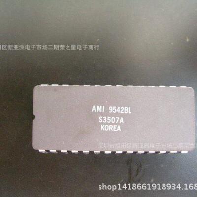 S57CDIP电-28集成电路芯片子JSG元器件ICBOM报表配单0可直拍