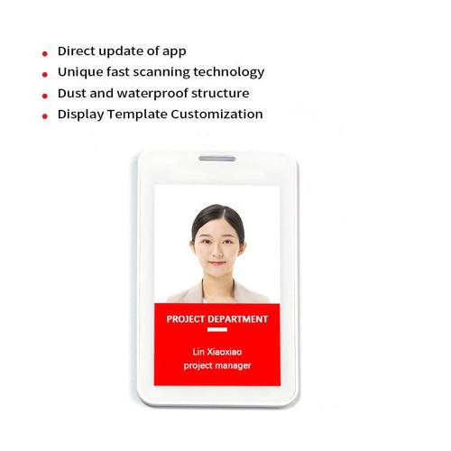 墨水电工作牌位功子能工牌卡工作定证智能DJ-WNC0