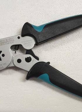 铬钒造压线钳非绝缘端头压线1212045钳压接冷钳钢压压线钳工锻具