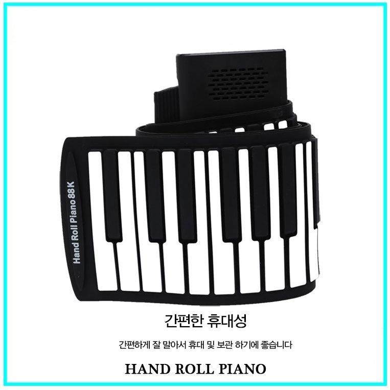 初学者卷钢琴88键加电厚专业版成人手便携式PD8811随携身带迷你子