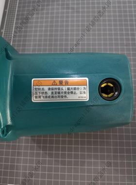 akmita453斜锯ls14401马达外壳52935-2介切铝机塑料手柄零件配件