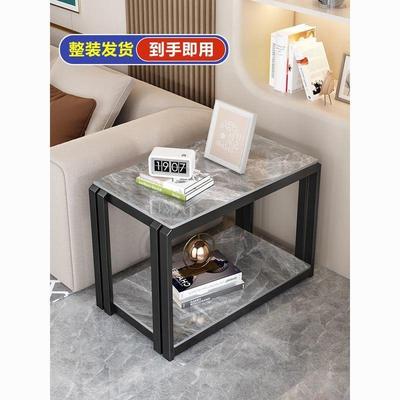 客厅长方形边几沙发侧柜家边小茶52044几简约岩板方形正角几小置