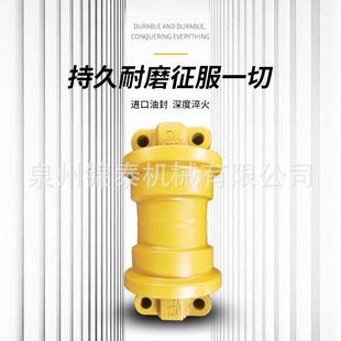 挖掘机支重轮配件小松PC/15/18/20/304IIS/0/5560/1带00支撑轮履