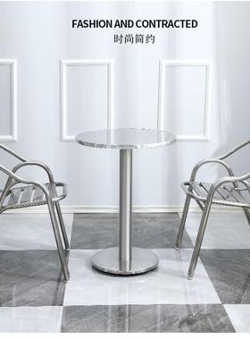 zsr韩式排档WES烤烧店桌椅串组合工业风大不锈钢椅子炸夜宵店商用