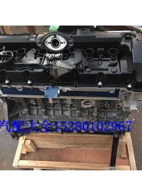 -HXPQA130HX-150H掘XL-0X7HXL-X70HXL-X120挖机4105发动机