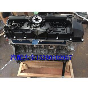 -HXPQA130HX-150H掘XL-0X7HXL-X70HXL-X120挖机4105发动机