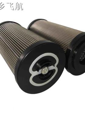 德4马格CU40A25N滤CU0A25NCU40M90N翡翠滤芯CU40P25N黄芯油滤CU芯