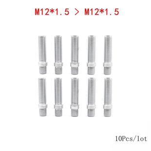 汽车改装轮毂反8串螺丝M12M反串螺丝14螺栓长度5mm2只装反串轮毂