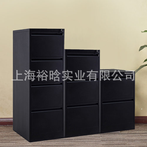 皇鹏纯黑色抽屉式卡片文件柜F4卡箱A4FC加厚快挂劳柜挂劳夹柜带锁