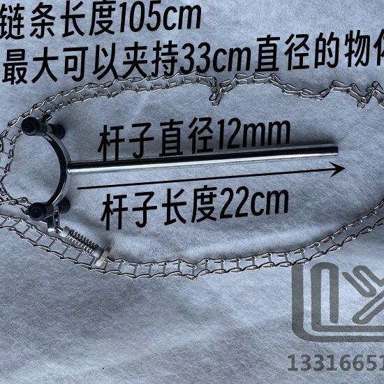 加长 加宽 烧杯链夹 烧杯夹子 层析柱夹 固定用 万用夹 异型夹,基础建材,玻璃夹,淘宝优惠券,粉丝福利购,淘宝优惠卷