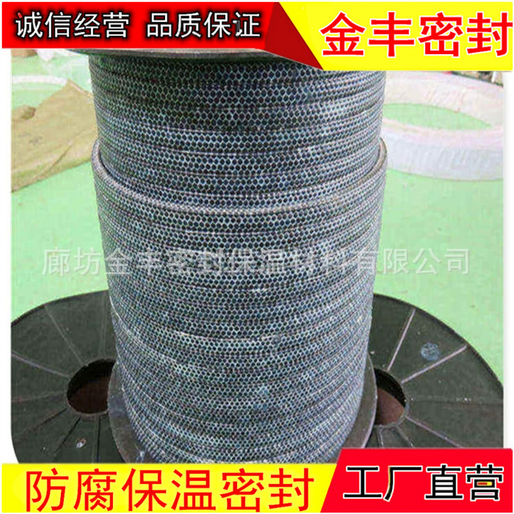 厂家现货碳素盘根密封碳素纤维盘根耐磨石棉盘根阀门水泵密封填料