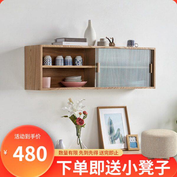 实木厨房吊柜墙壁柜阳台壁挂柜客厅飘窗柜储物柜餐厅挂墙式置物架