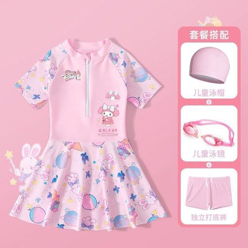 夏季玩水装备美乐蒂泳衣女童洋气夏装2024新款小中童宝宝训练泳