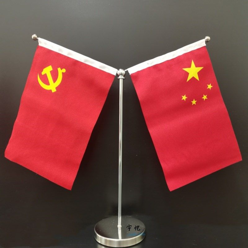 办公桌旗杆不锈钢圆形底座伸缩杆