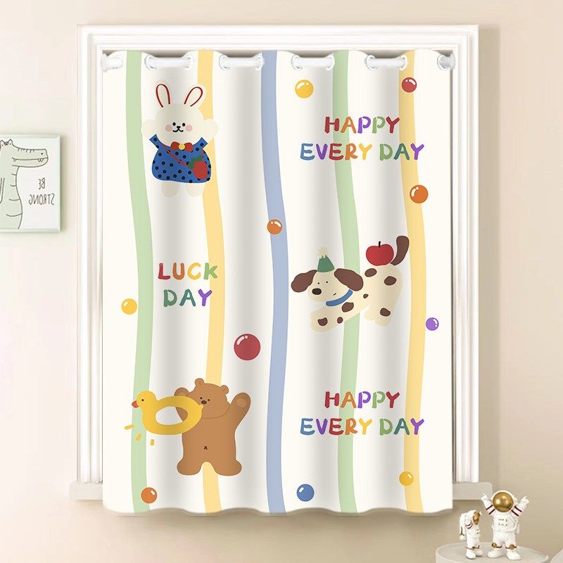 窗帘免打孔安装伸缩杆儿童房短款全遮光飘窗卧室卫生间防水小窗帘