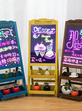 小黑板店铺用广告牌发光字招牌菜单展示牌支架式led荧光板广告板