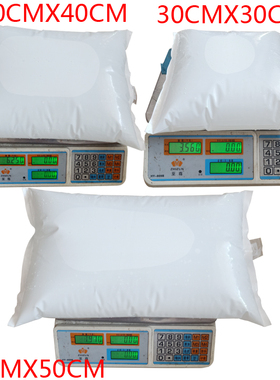 冰袋大号大容量超大运输保鲜车间降温冷藏反复注水6000ml8000冰包