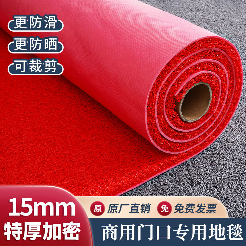 地垫商用大门口进门防水防滑垫公司酒店室外全铺开业迎宾丝圈门垫
