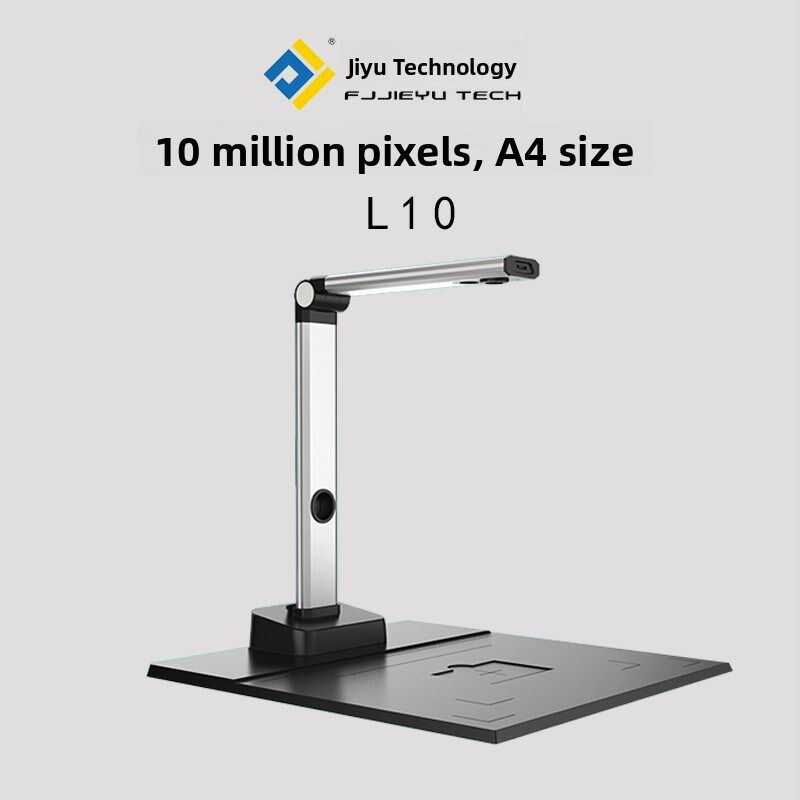 杰宇智辉之星L10高速摄像机L14扫描仪高清办公快速百万像素二次显
